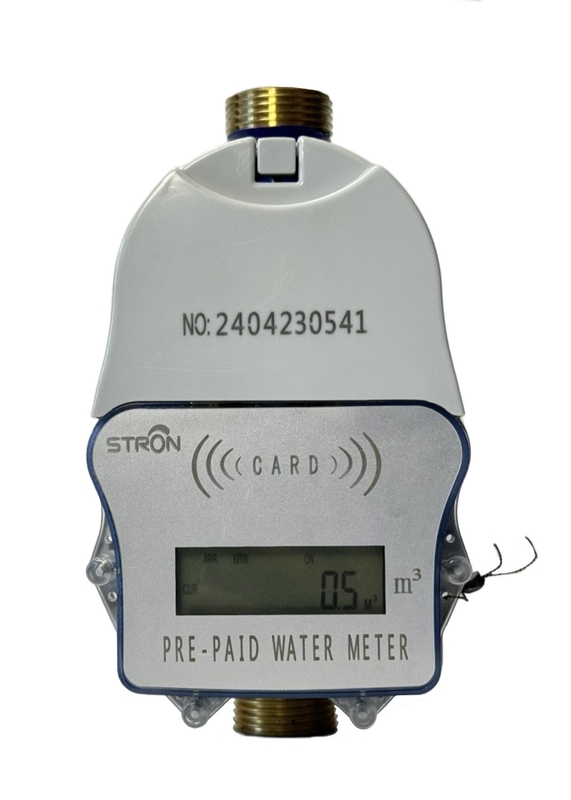 ระบบการอ่านเมตรอัตโนมัติ ระบบสื่อสาร LoRaWAN ที่ทันสมัย ความดันการทํางาน ≤1.6Mpa