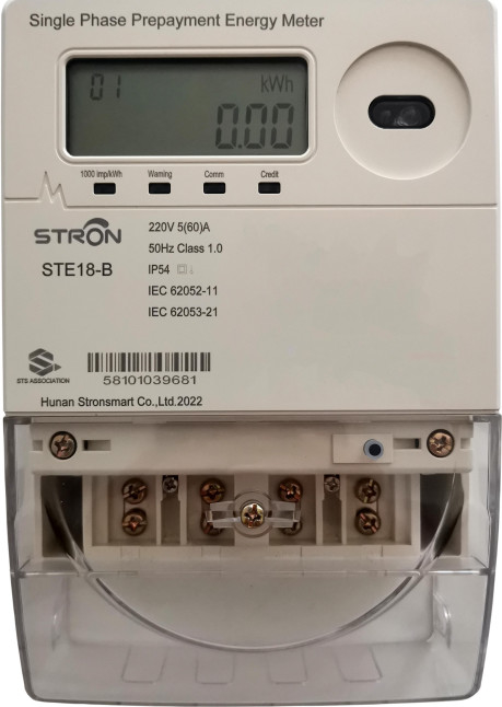 TOU Tariffs เครื่องวัดพลังงานสมาร์ทเฟสเดียวแบบจ่ายล่วงหน้า 230V ประเภทปุ่มกด