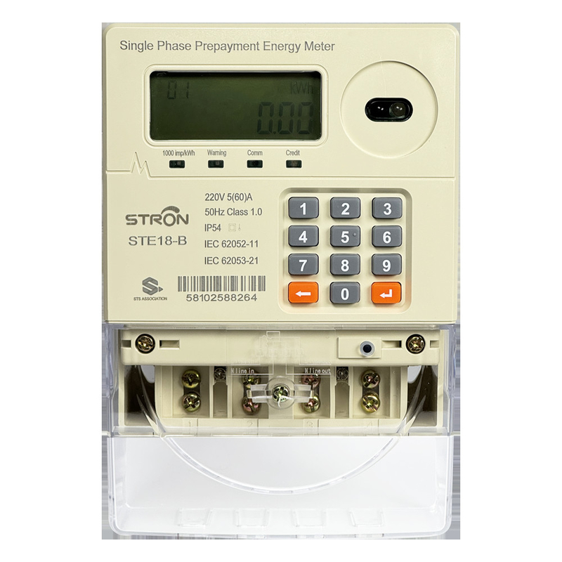 2025 แบบใหม่ STS เฟสเดียว พร้อมคีย์พੈਡ Smart Prepaid Meter