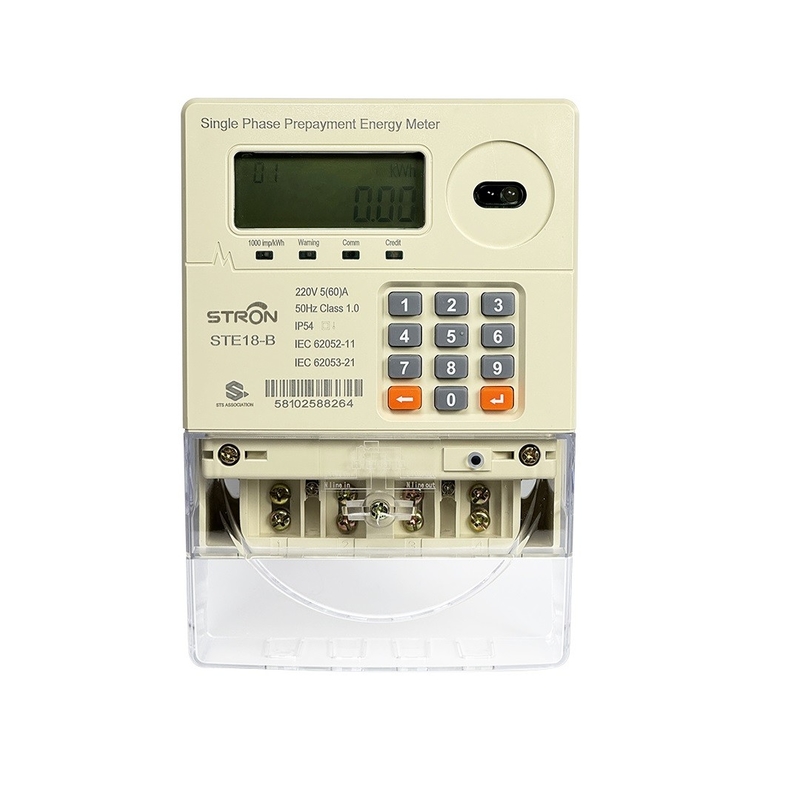 ปรับปรุงผลประกอบการของ Smart Meter ด้วย Electric Meter Testing Equipment Mode ปรับปรุงการใช้งานของเครื่องวัดด้วยเครื่องวัดไฟฟ้า