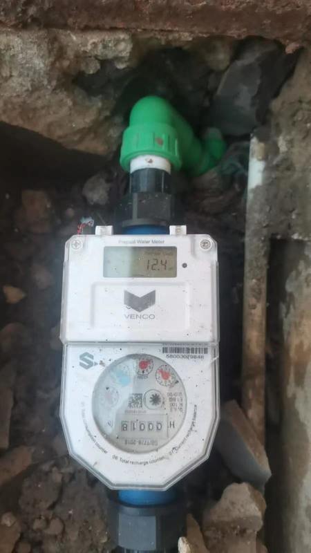 ขนาดแพ็คเกจรายบุคคล 21X16X15 ซม เครื่องวัดน้ําแบบชําระเงินล่วงหน้า พร้อมการปรับแต่ง ODM และน้ําหนักรวม 0.500 กิโลกรัม