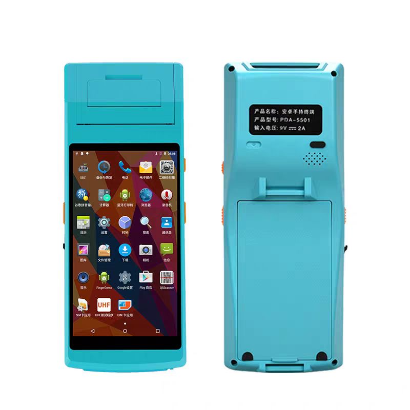 ระบบตู้จำหน่ายสินค้าอัตโนมัติเสมือนจริงของคณะกรรมการมาตรฐานเครื่องมือวัดและไฟฟ้า สิ่งที่ยิ่งใหญ่ต่อไปในอุตสาหกรรมตู้จำหน่ายสินค้า