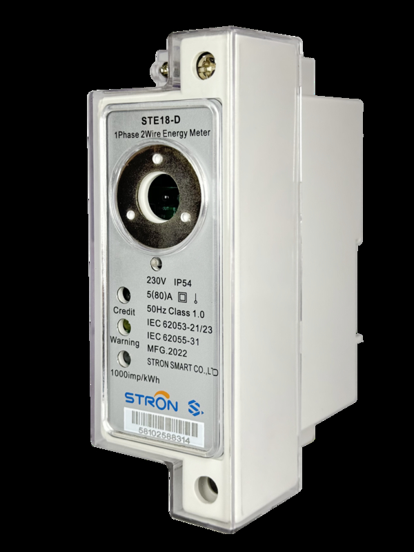 มิเตอร์ไฟฟ้าแบบติดตั้งบนราง DIN แบบเติมเงิน STS เฟสเดียว + โมดูล CIU RF/PLC สำหรับการสื่อสาร