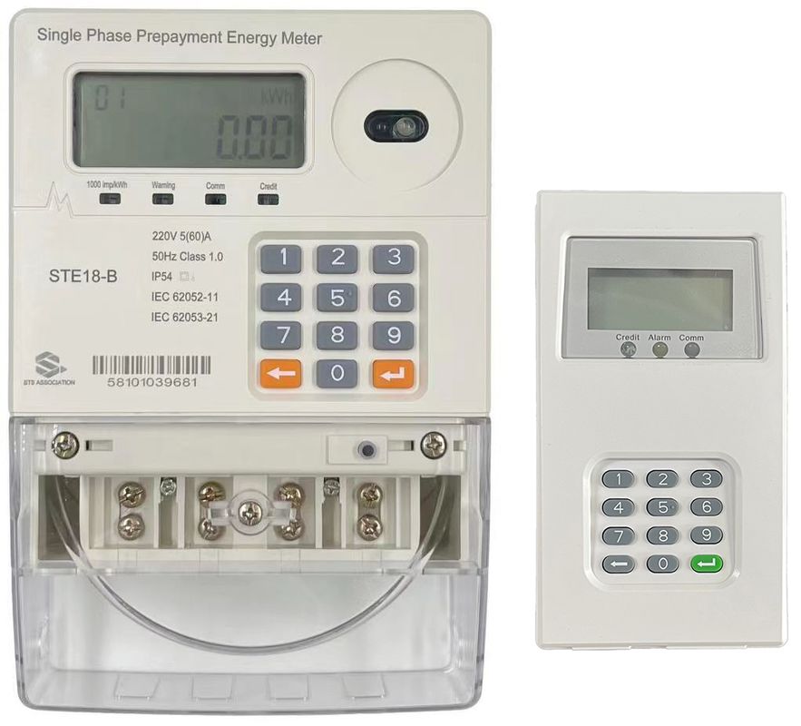 การชําระเงินล่วงหน้า Smart Prepaid Electricity Meter Single Phase พร้อมโปรแกรมการขาย Stronpay ให้ข้อมูลการชําระเงินล่วงหน้าและการบริโภคไฟฟ้า