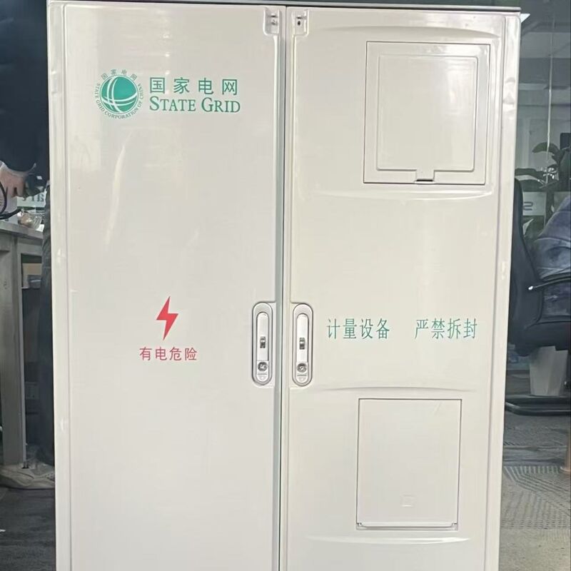 อุปกรณ์ทดสอบมิเตอร์ไฟฟ้าแบบเติมเงินเฟสเดียว พร้อมกระบวนการทดสอบและการประเมินประสิทธิภาพมิเตอร์