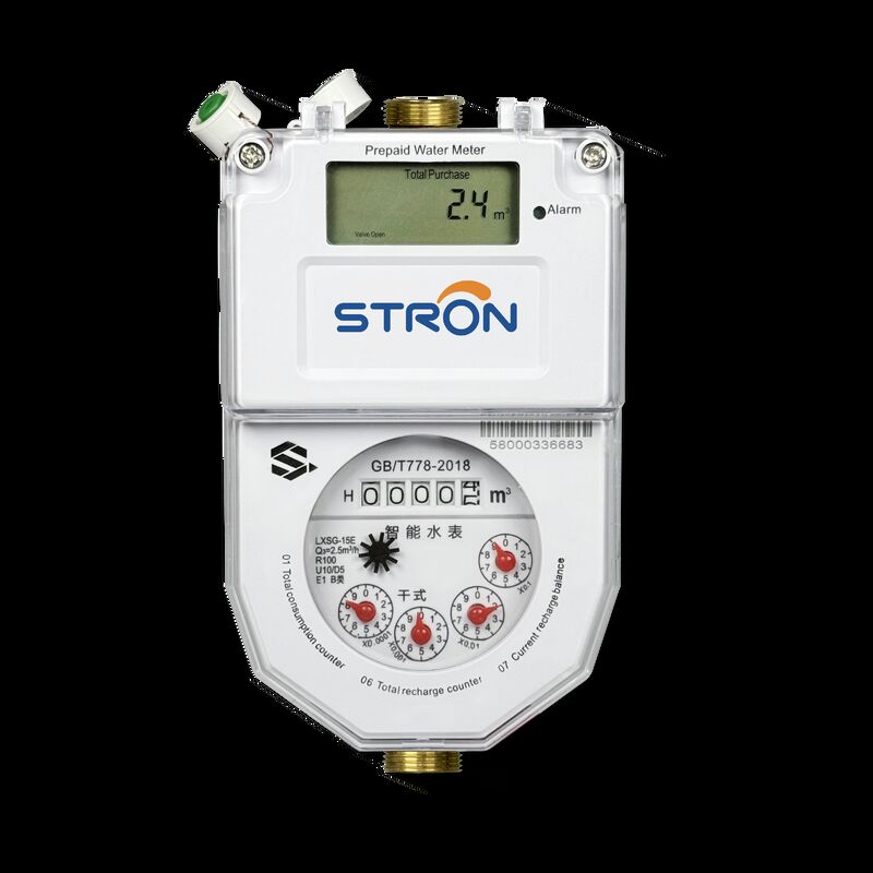 เครื่องวัดน้ําเย็น 0-40 C เครื่องวัดน้ําฉลาด พร้อมโปรโตคอลการสื่อสาร LoRaWAN และโบลต์เชื่อม 4-M16 8-M16 8-M16 8-M16 8-M20 เหมาะสําหรับการค้า
