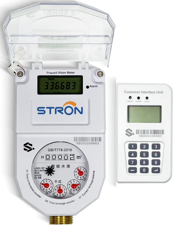 การผสานรวม LoraWan Smart Water Meter พร้อมแล้วสำหรับโครงสร้างพื้นฐานเมืองอัจฉริยะ เพื่อส่งเสริมโซลูชันการจัดการน้ำในเมืองอย่างยั่งยืน