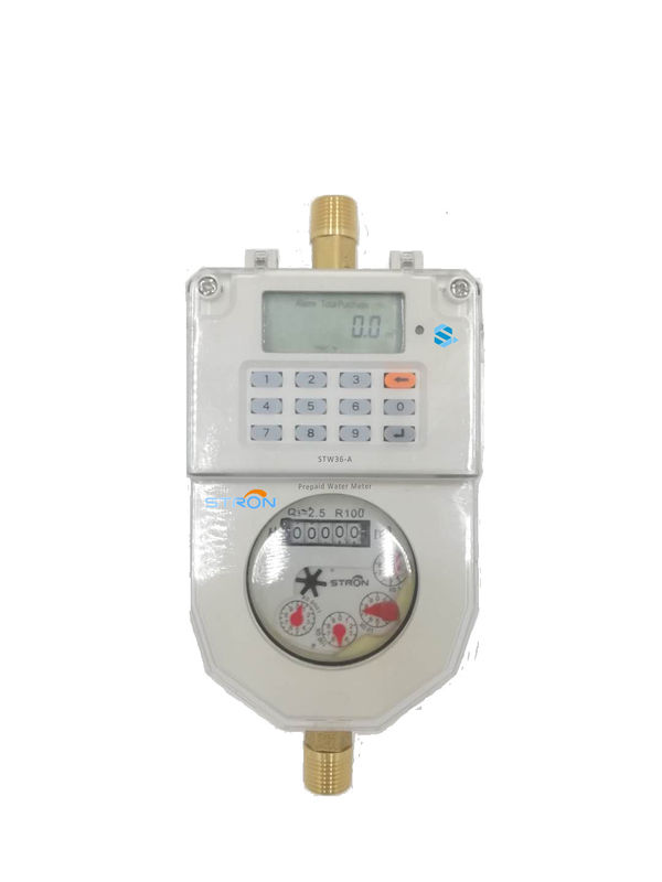 STW36-A DN15 Stron STS Standard Keypad TOKEN เติมเงินเครื่องวัดน้ำทองเหลืองแบบเติมเงิน Hotsale