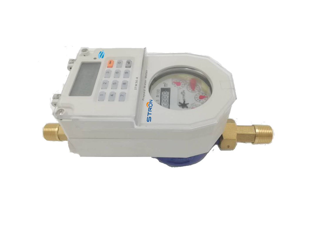 STW36-A DN15 Stron STS Standard Keypad TOKEN เติมเงินเครื่องวัดน้ำทองเหลืองแบบเติมเงิน Hotsale