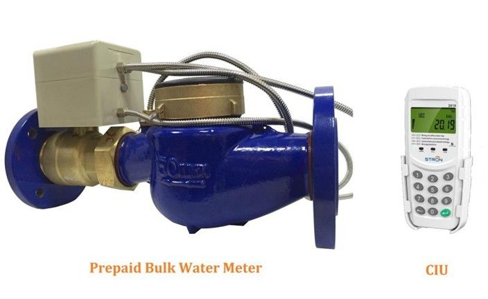 Anti Tamper Woltman Type Water Meter, DN50 เครื่องวัดน้ำแบบเติมเงิน
