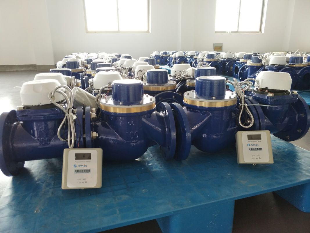 Anti Tamper Woltman Type Water Meter, DN50 เครื่องวัดน้ำแบบเติมเงิน