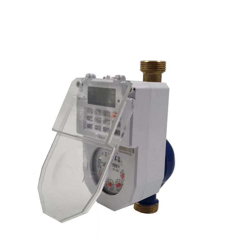 DN15 เครื่องวัดน้ำทองเหลือง, เครื่องวัดน้ำชนิดแห้ง IP68