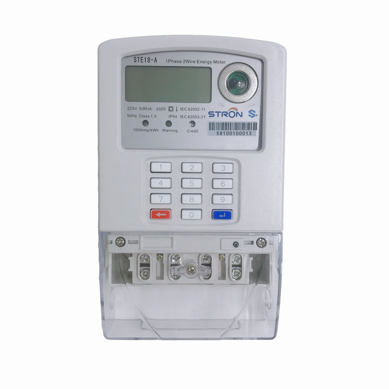 STS Standard Prepaid Split Keypad เครื่องวัดพลังงานอัจฉริยะแบบเฟสเดียวพร้อมโมดูล LORA-RF