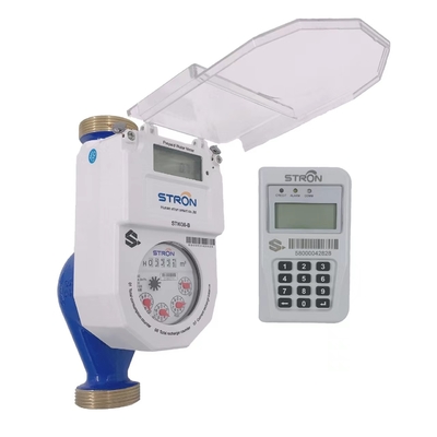 โรงงานตรง R160 STS CIU สมาร์ทรีโมทคอนโทรลอินเทกรีตเปลือกทองแดง IP68 ป้องกันน้ําเมตรเงินล่วงหน้า