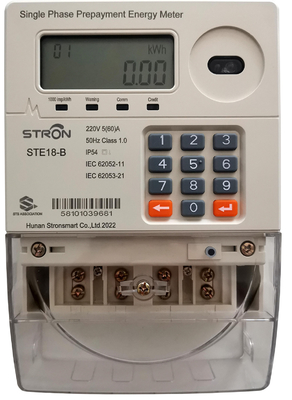 เครื่องวัดดิจิตอลเฟสเดียว 80A, เครื่องวัด Kwh แบบเติมเงิน 1000imp / KWh