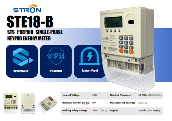 เครื่องวัดไฟฟ้าระยะเดียวที่ชําระเงินล่วงหน้า IP45