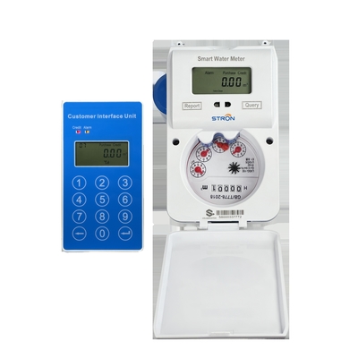 การเก็บข้อมูลที่ยั่งยืน AMI Smart Meter ใช้งานนานกว่า 10 ปี และแบตเตอรี่ลิตยูม
