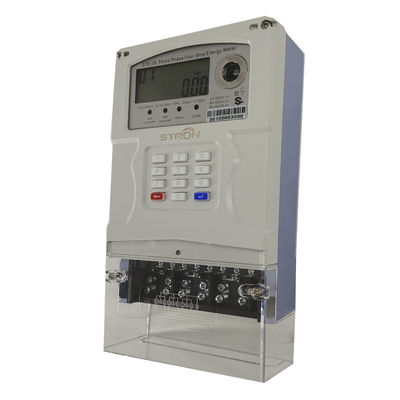 เครื่องวัดไฟฟ้าดิจิตอล 3 เฟส IP54 16kV พร้อมระบบ AMI