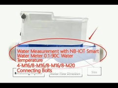 การวัดน้ําด้วย NB-IOT Smart Water Meter 0.1-90C อุณหภูมิน้ํา 4-M16/8-M16/8-M16/8-M20 โบลต์เชื่อม