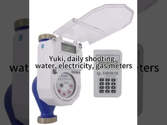 เครื่องวัดไฟฟ้าระยะ 3 ระยะที่ประหยัดพลังงาน