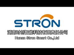 วิดีโอโปรโมทบริษัท STRON